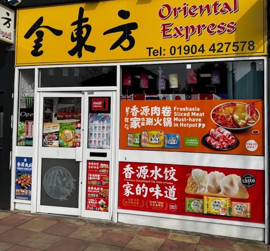 Oriental Express