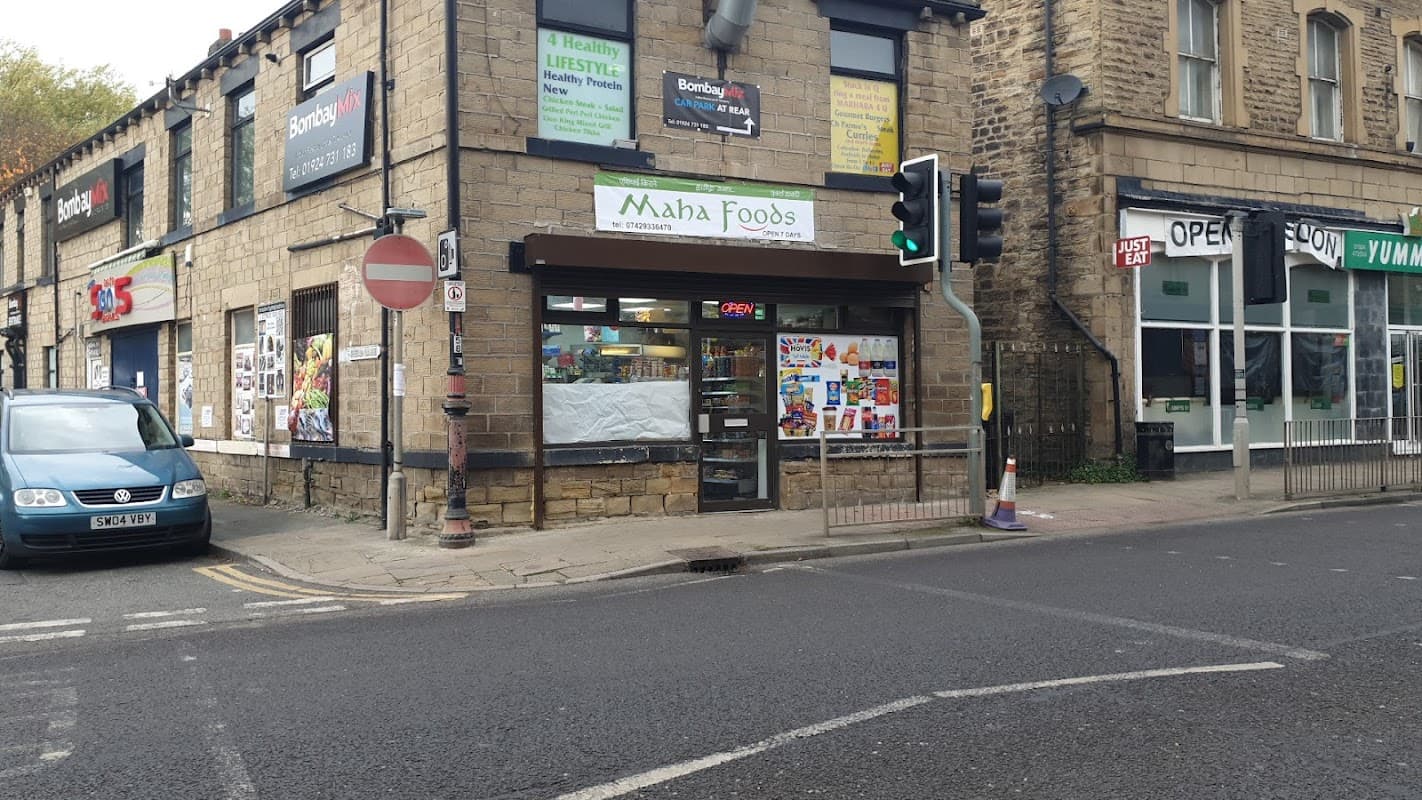 Ceylon superstore