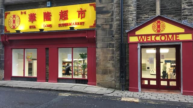 Hua Long Supermarket - Supermarkets in huddersfield