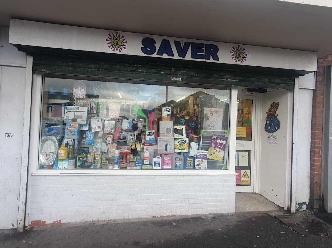Hardware & Savers