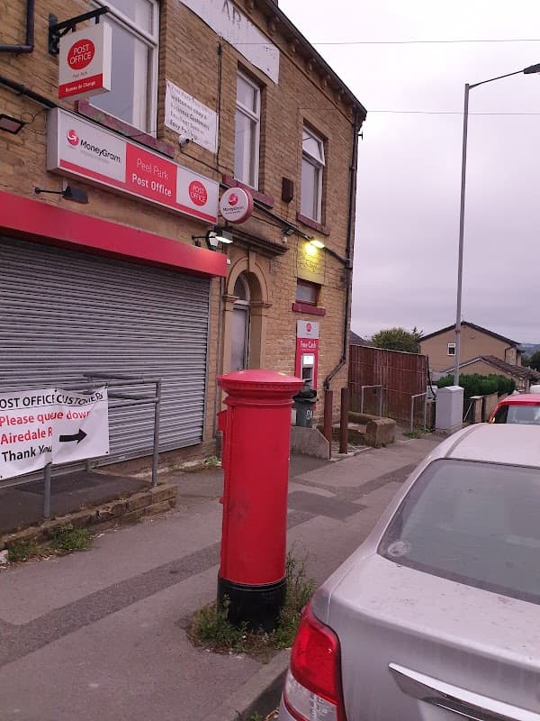 ATM (Post Office)