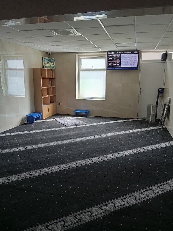 Elland Masjid Association