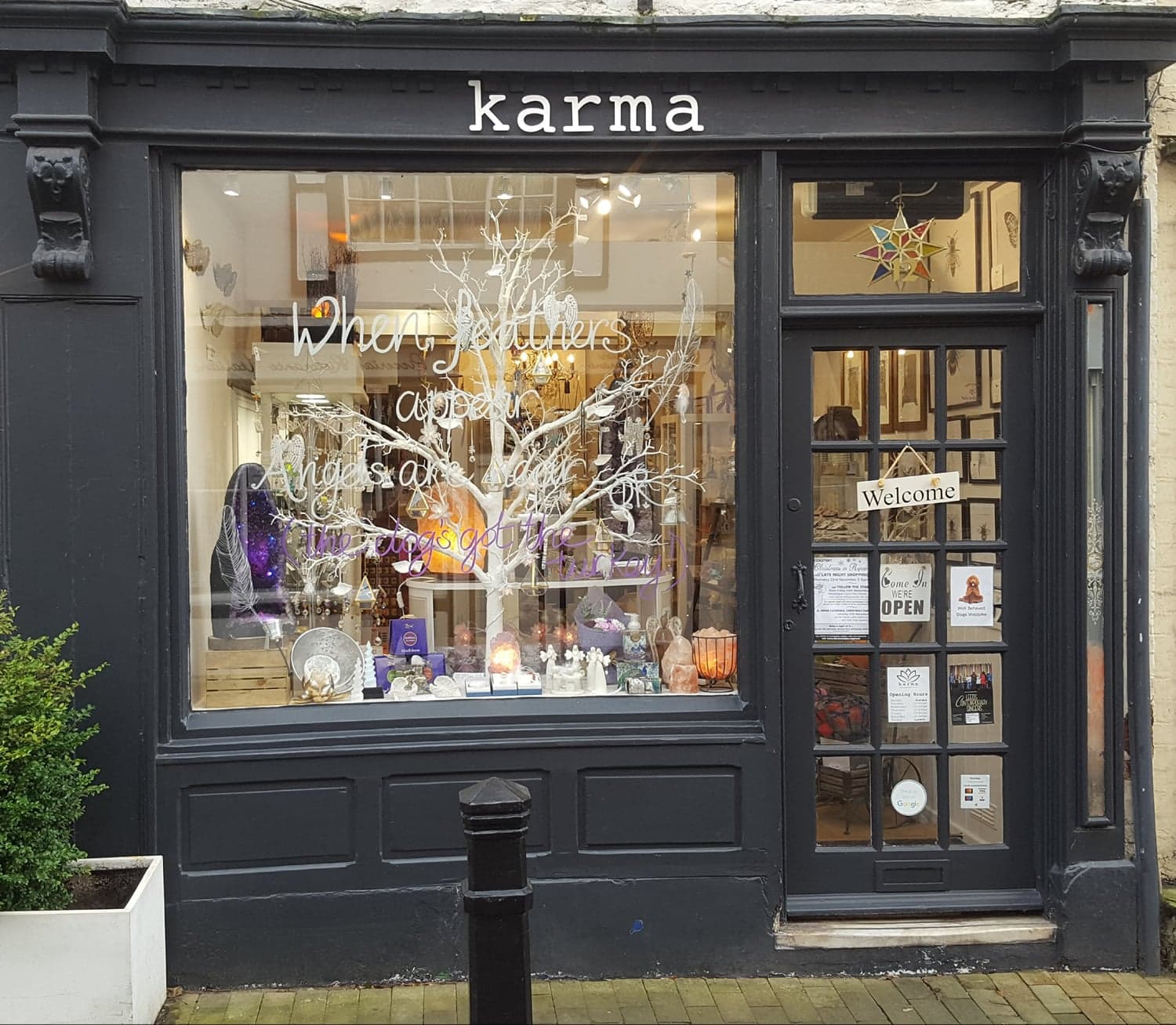 Karma