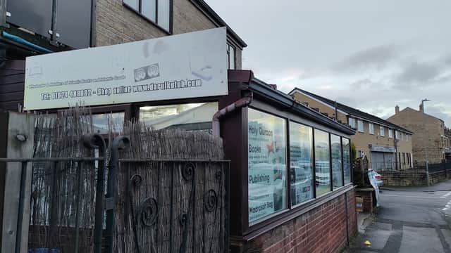 Darul Kutub Dewsbury - Gift Shops in dewsbury