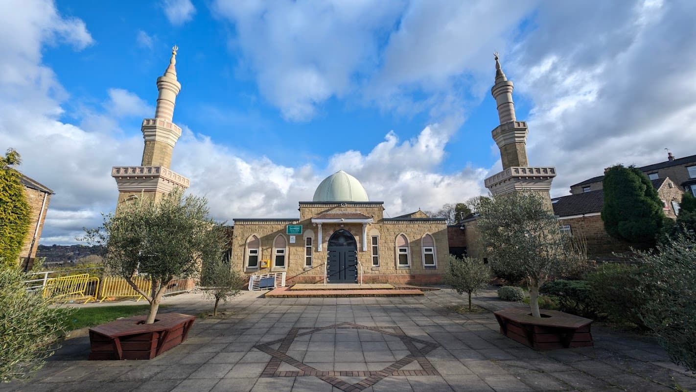 Madina Masjid