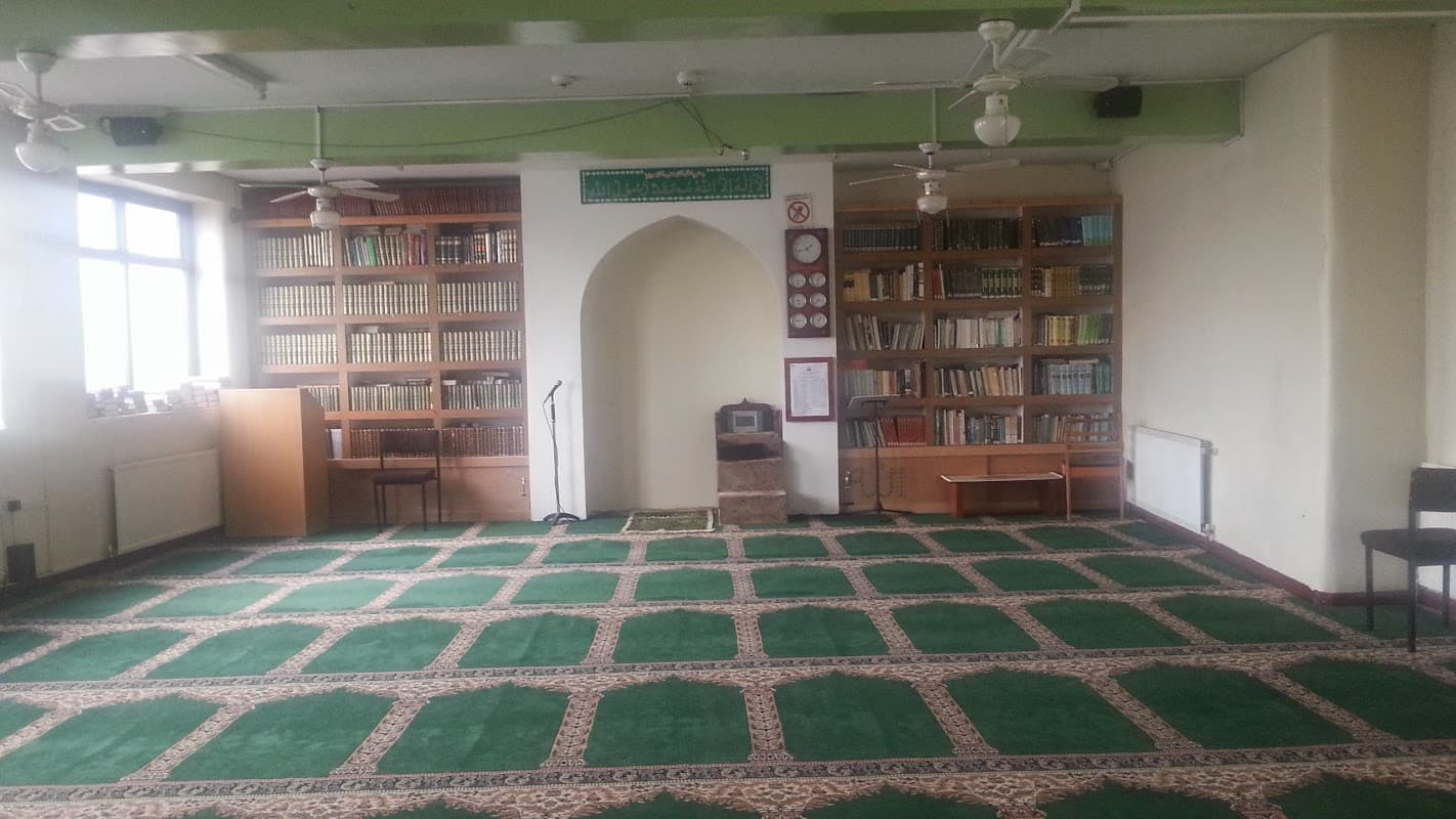 Madinatul Uloom & Islamic Center Jamea Mosque