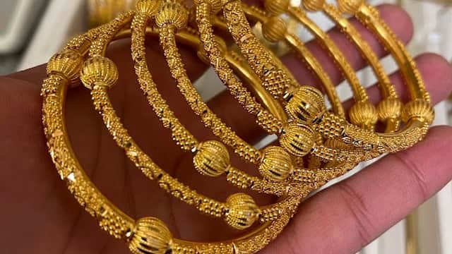 Amani Jewellers - Jewellers in bradford