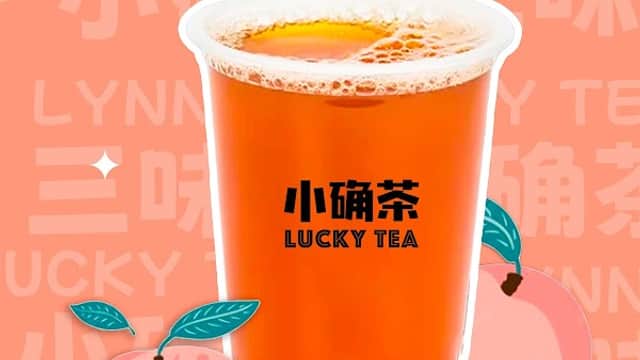 Lucky Tea 小确茶 at LYNN'S HOLLIS - Tea Rooms in sheffield