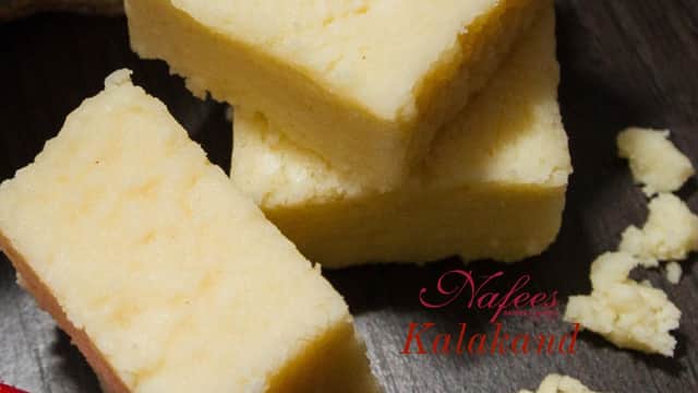 Nafees Bakers & Sweets Great Horton Road Bradford - Bakers in wibsey