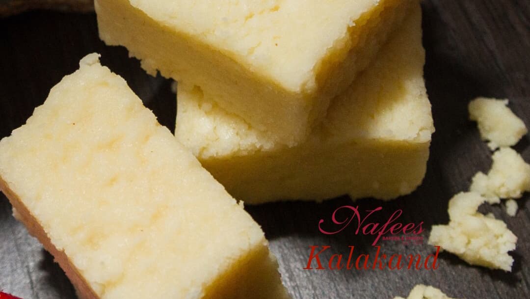 Nafees Bakers & Sweets Great Horton Road Bradford