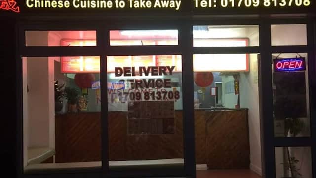 New China Town - Takeaway in maltby