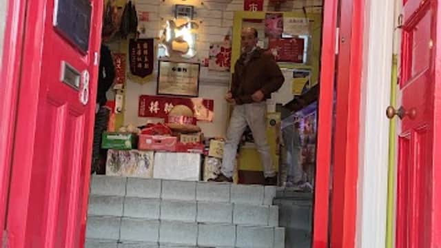 Chong Wah Oriental Supermarket - Supermarkets in hull
