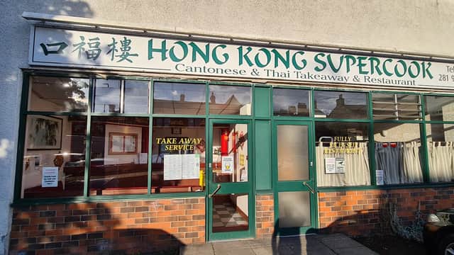 Hong Kong Super Cook - Takeaway in horsforth