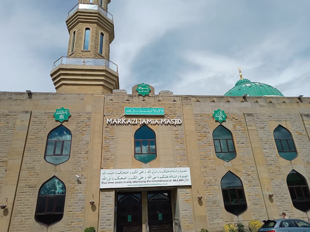 Markazi Jamia Masjid Keighley