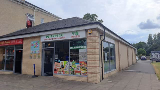 Ninnsi Oriental Supermarket - Supermarkets in hull