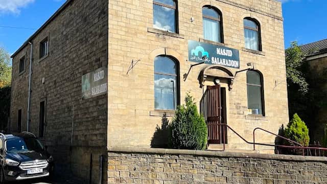Masjid Salahuddin Dewsbury - Mosques in dewsbury