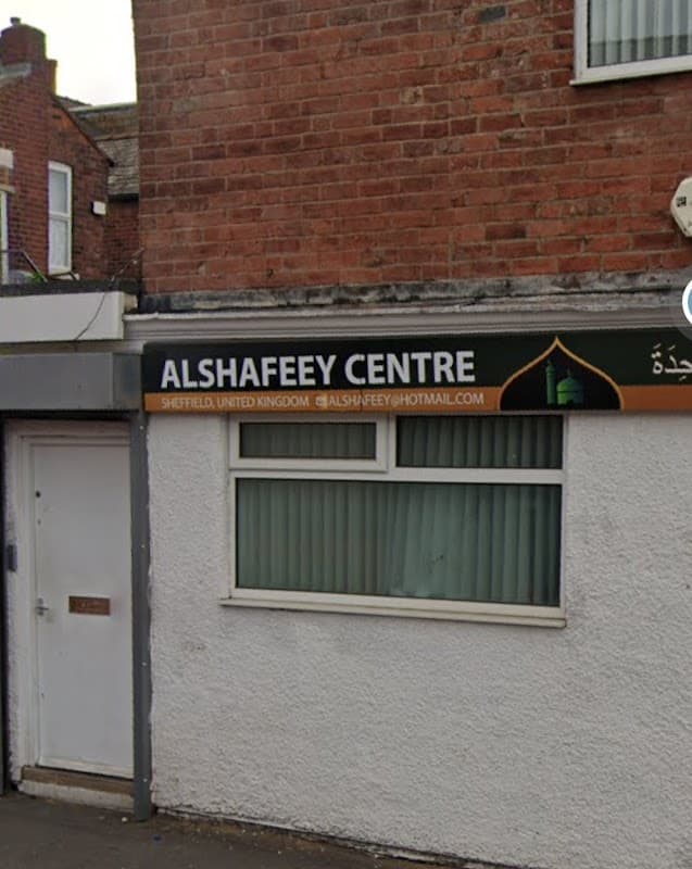 Al-Shafeey Centre