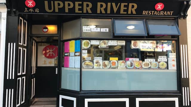 Dining at Upper River Restaurant in york