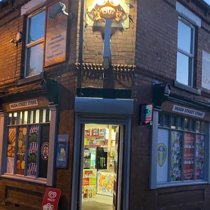 Hugh Street Store