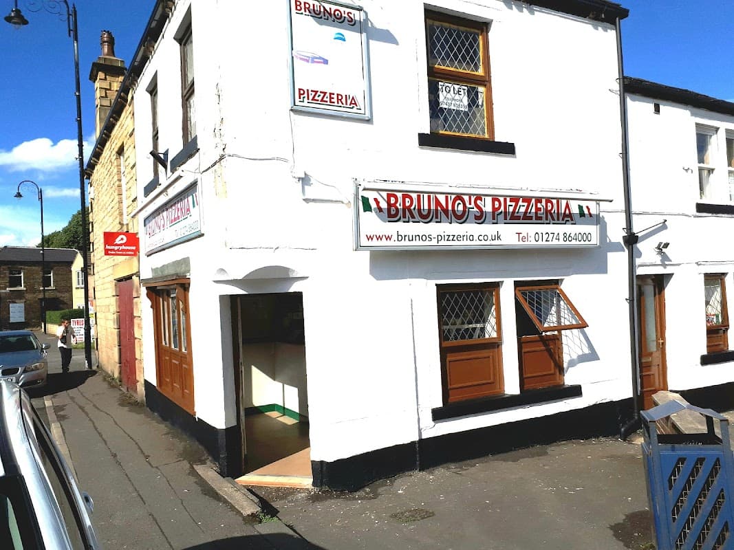 Bruno's Pizzeria