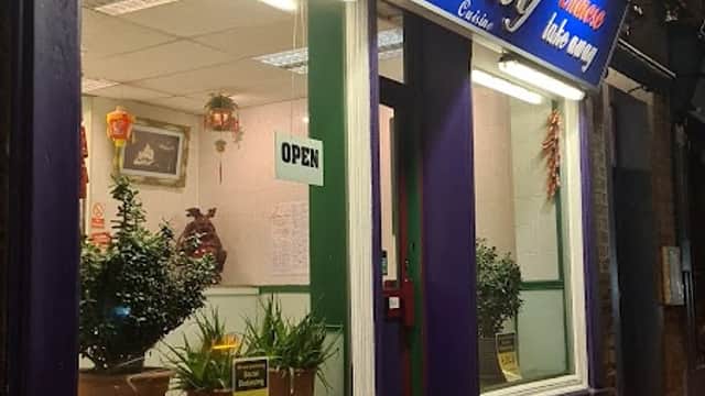 Jing Jing - Takeaway in sowerby bridge