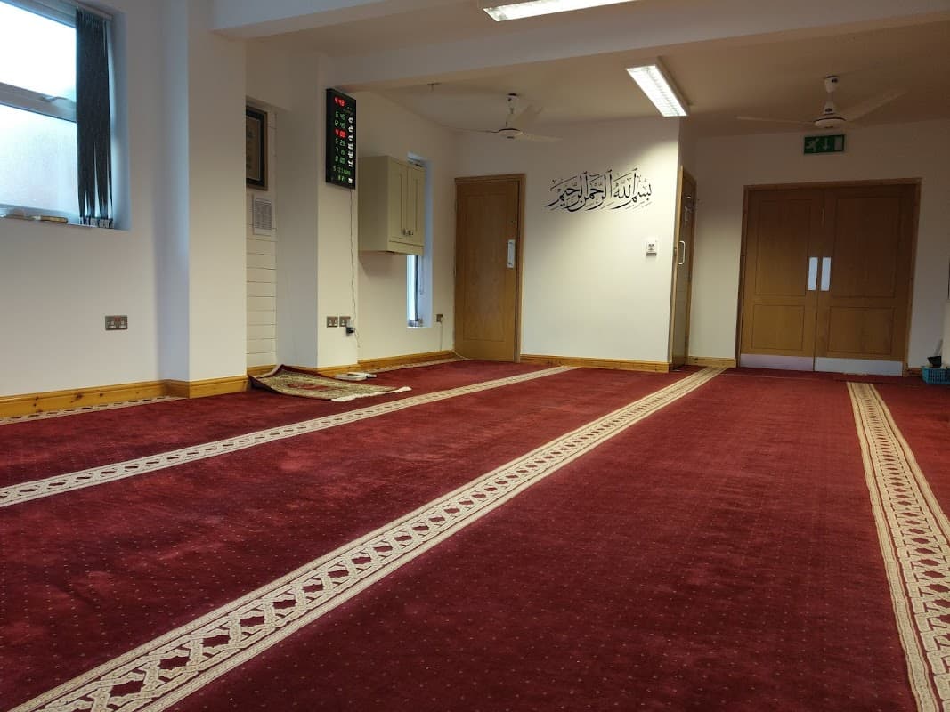 Madani Education Centre