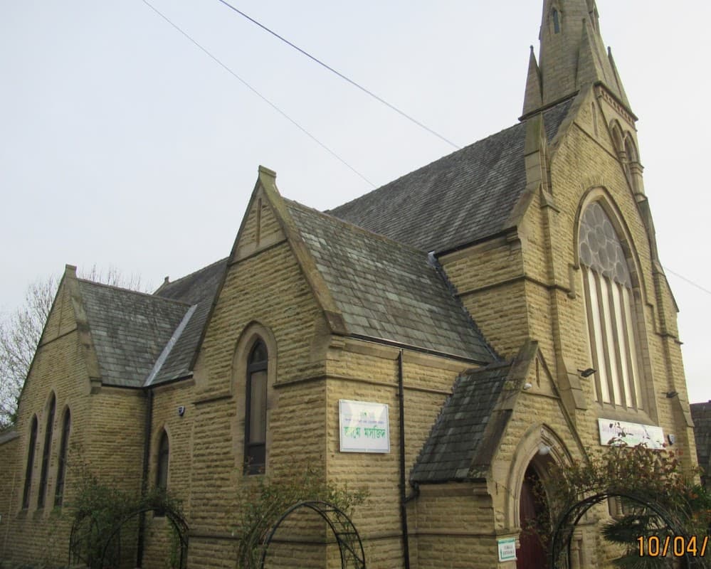 Shipley Islamic Education Centre