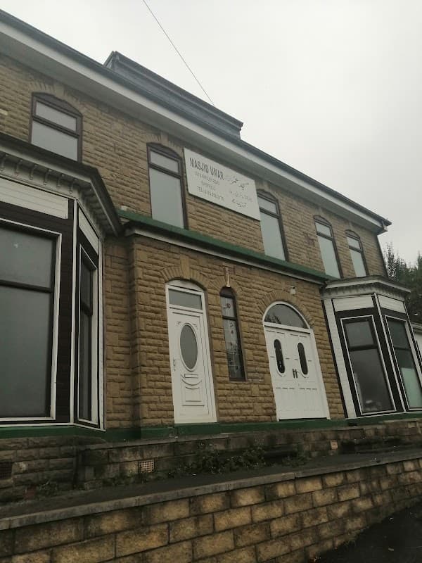 Masjid Umar Sheffield