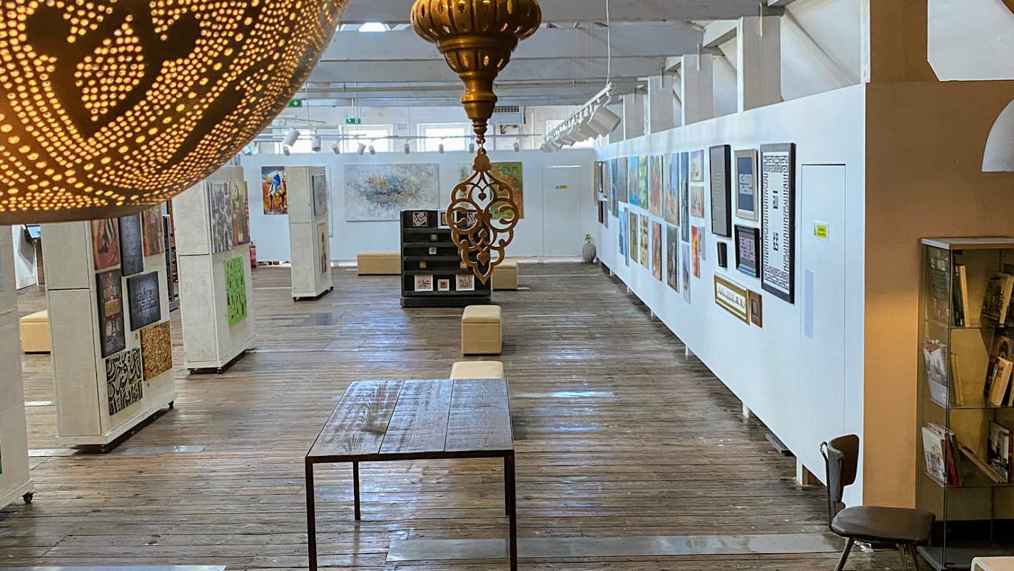 Artz-i Islamic Art Gallery & Store