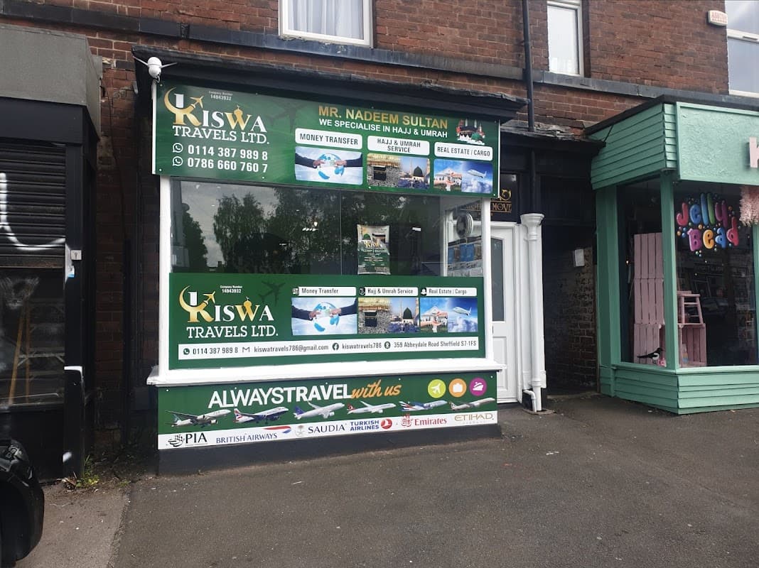 Kiswa Travels Limited