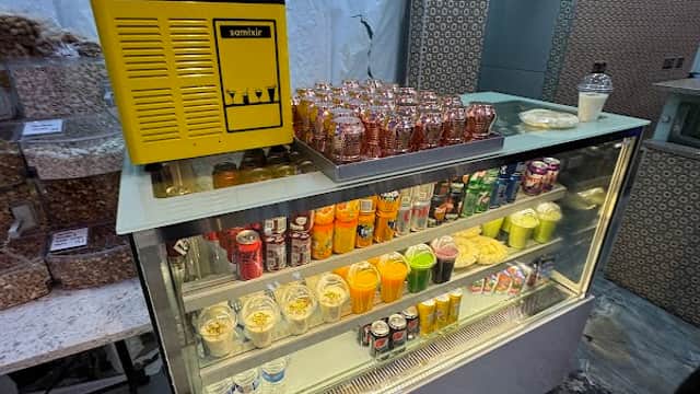 Zamzam Bakery - Bakers in sheffield