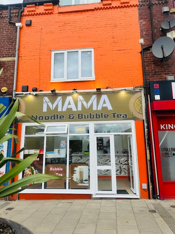 Mama