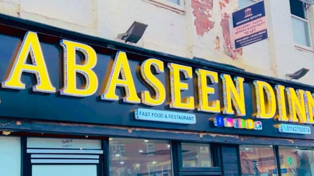 Abaseen Dinner - Takeaway in neepsend