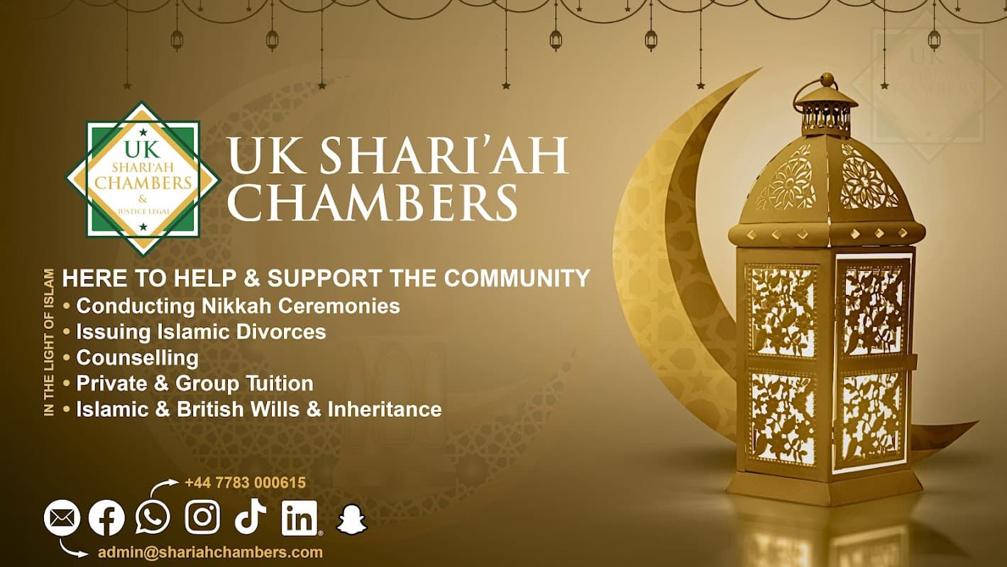 Rotherham Shari'ah Chambers