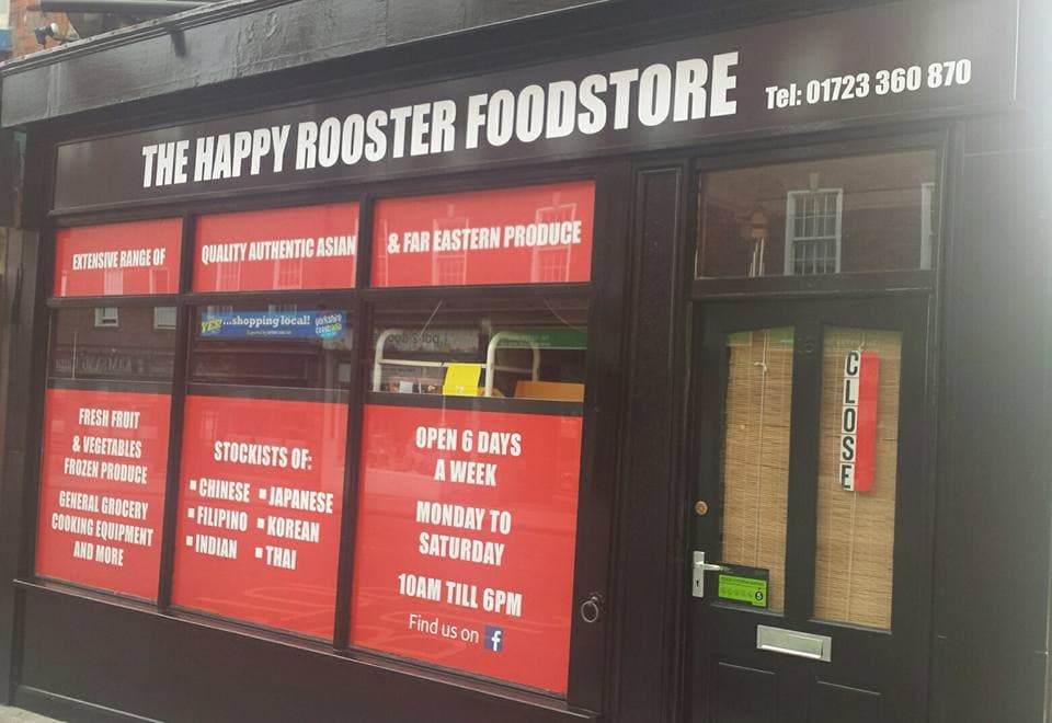 Happy Rooster Oriental Food and BUBBLE TEA Store