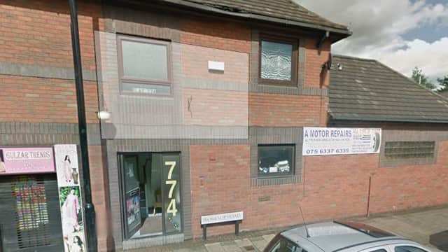 Honeypot - Spa in carbrook