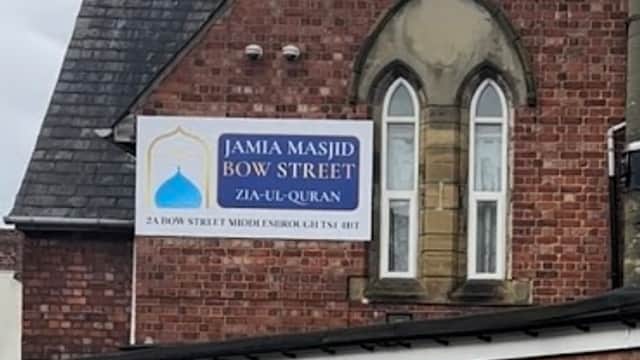 Madrisa Zia-Ul-Quran - Mosques in middlesbrough