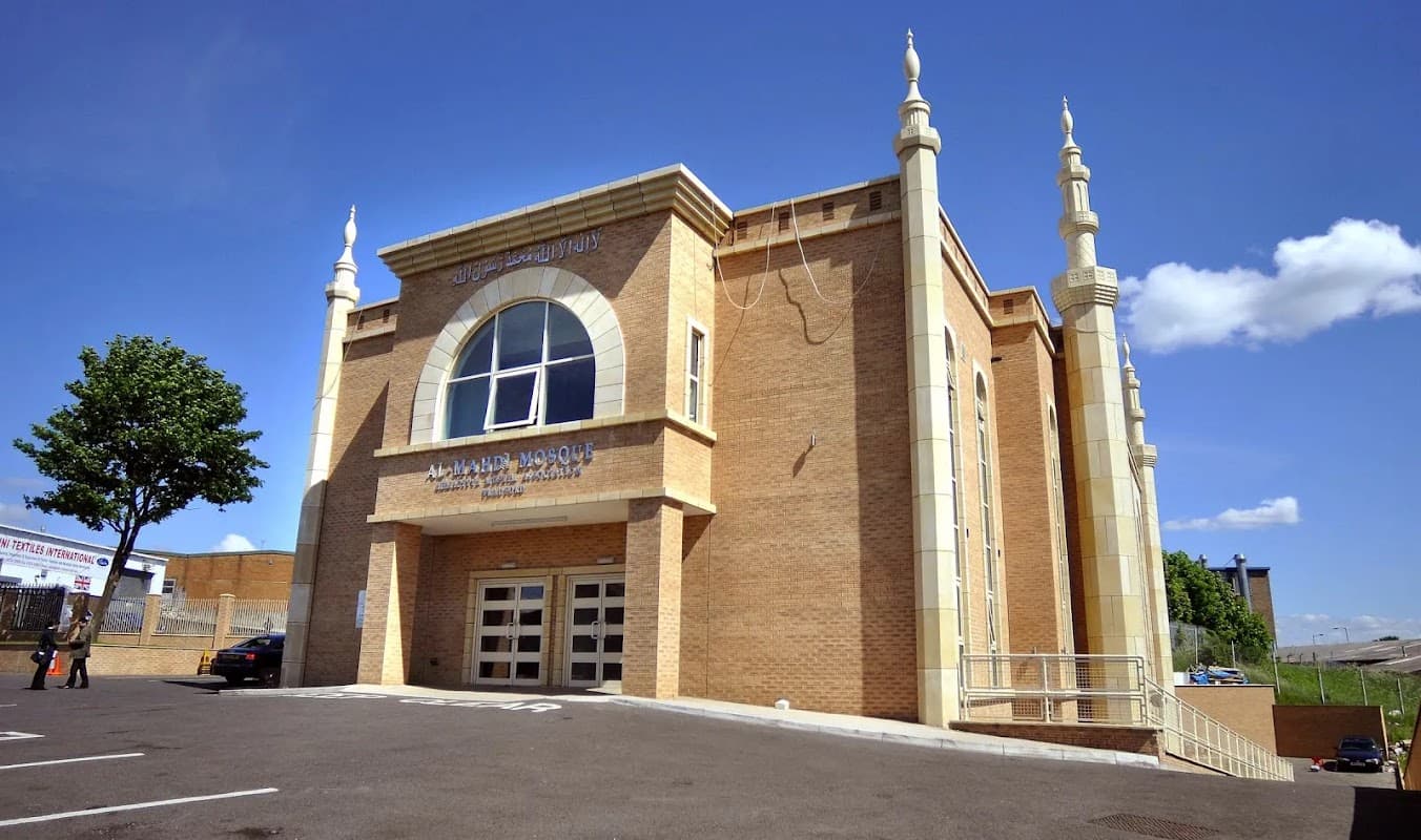 Al Mahdi Mosque