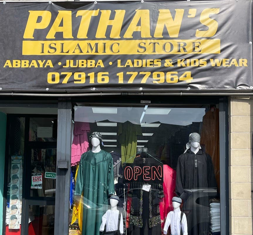 Pathan’s Islamic Store
