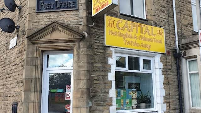 Capital Chinese - Takeaway in bramley