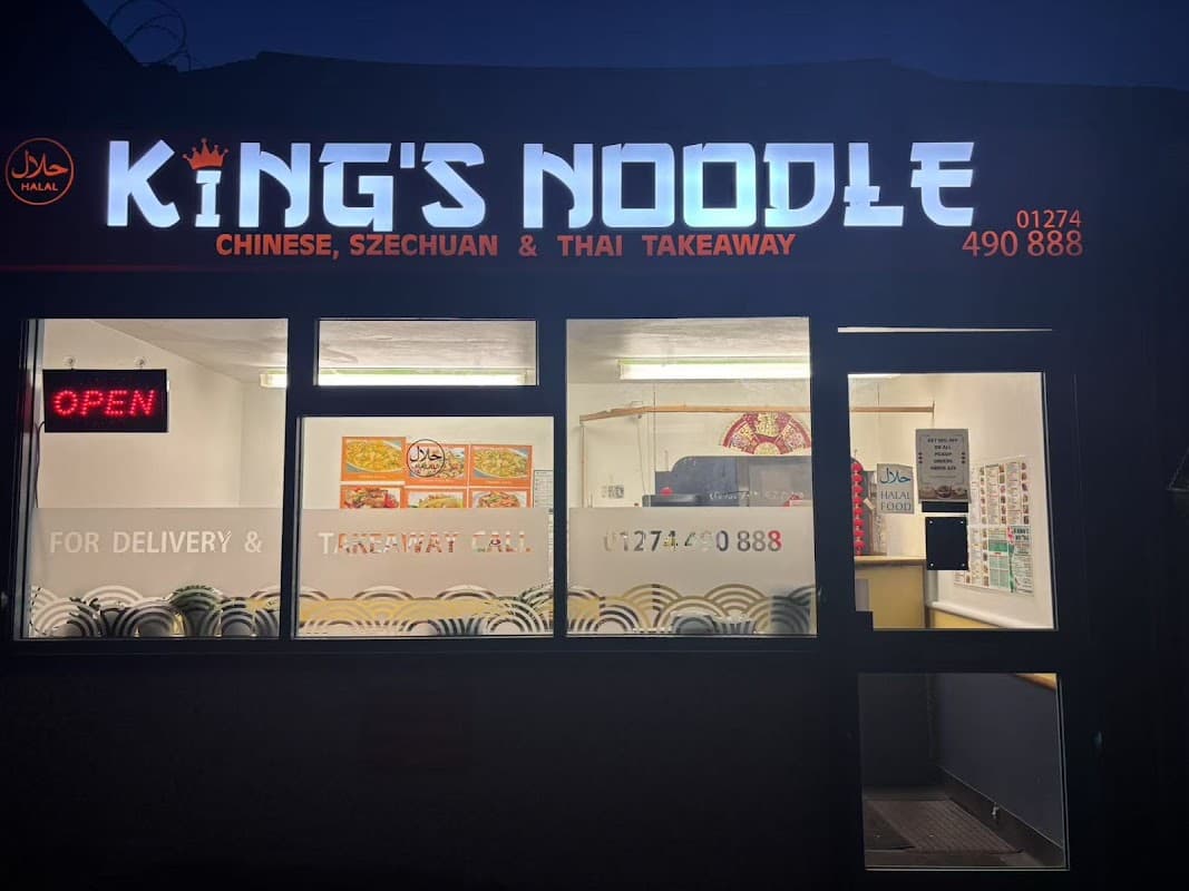 King's Noodle (Halal)