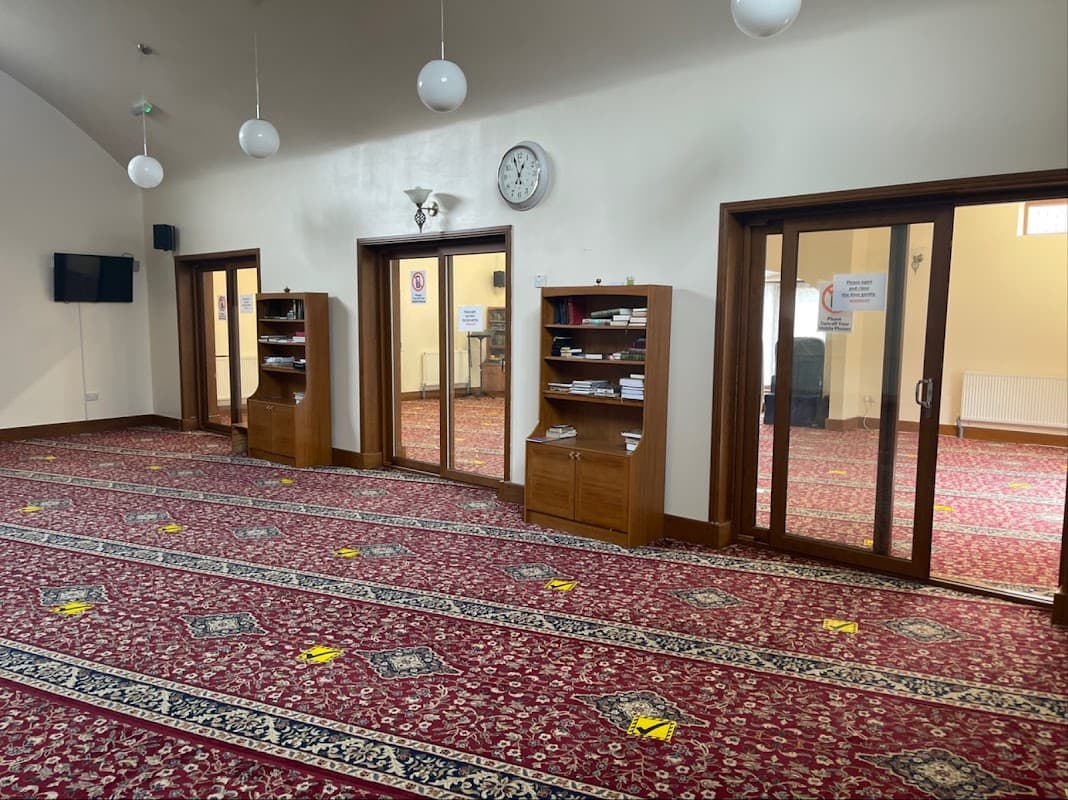 Masjid Assahabah & Islamic Cultural Center