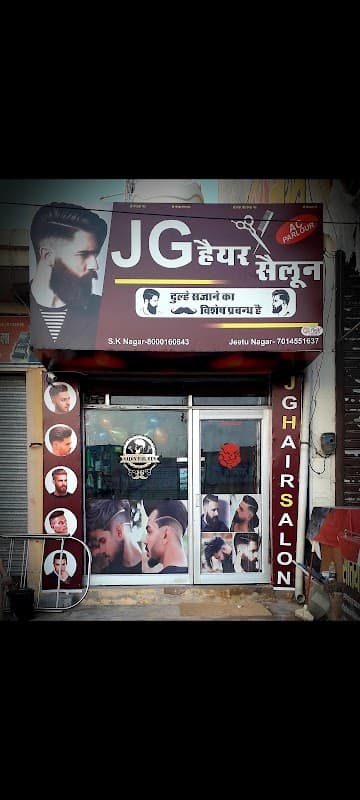 JG's Hairdressers
