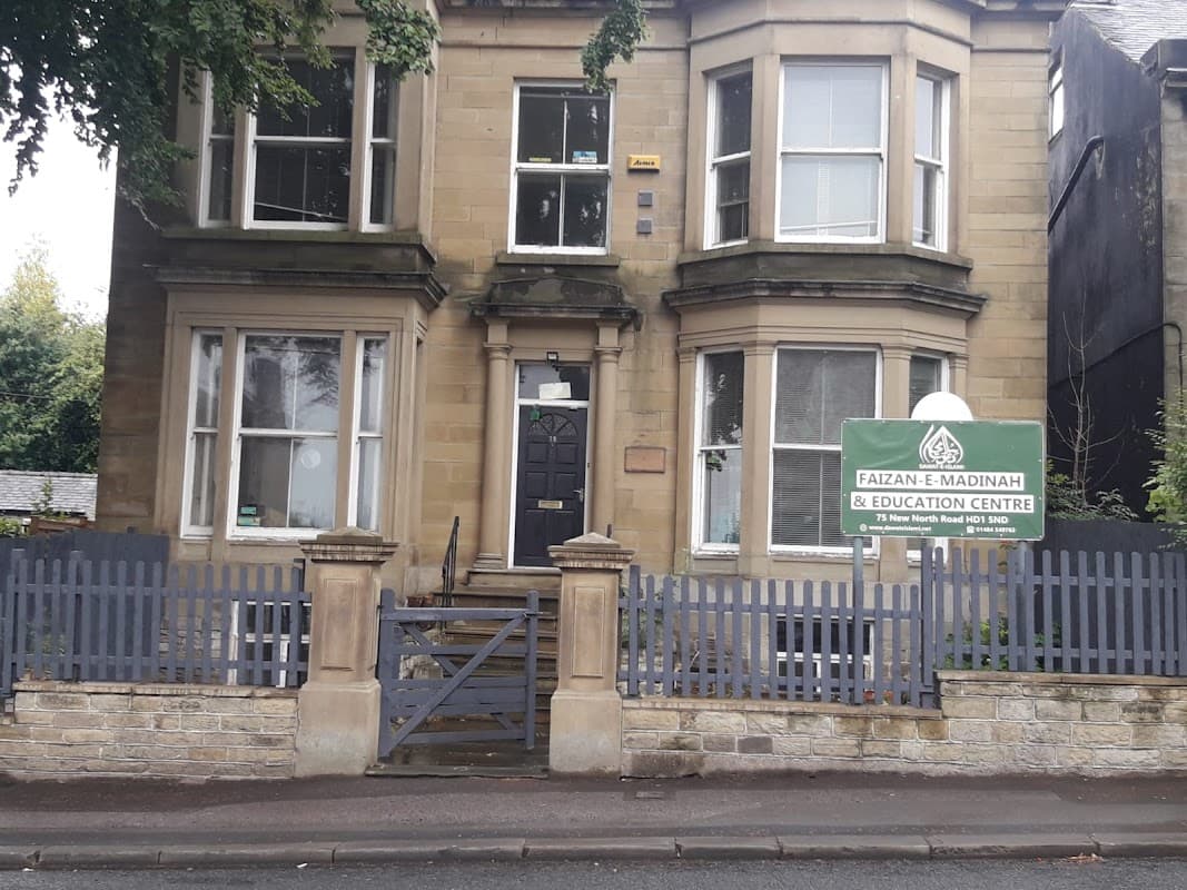 Faizan e Madinah & Education Centre Huddersfield