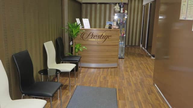 Prestige Tanning and Beauty - Beauty Salons in beeston