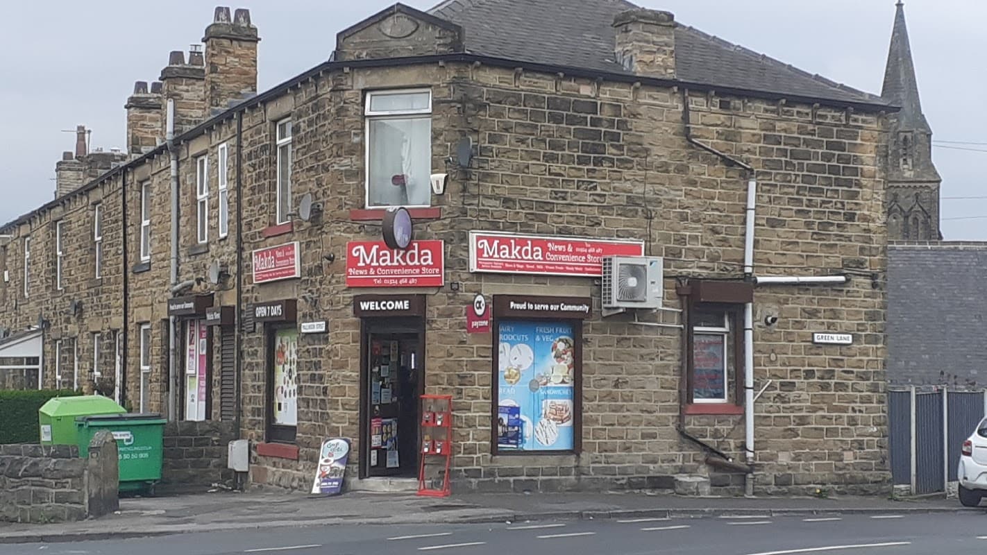 Makda News and Convenience Store