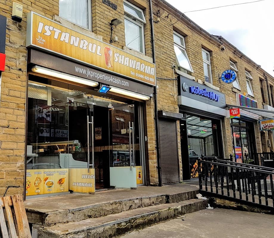 Istanbul Shawarma شاورماى اسطنبول