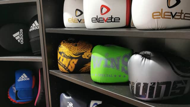 Fight Co - Sports Shops in newton kyme