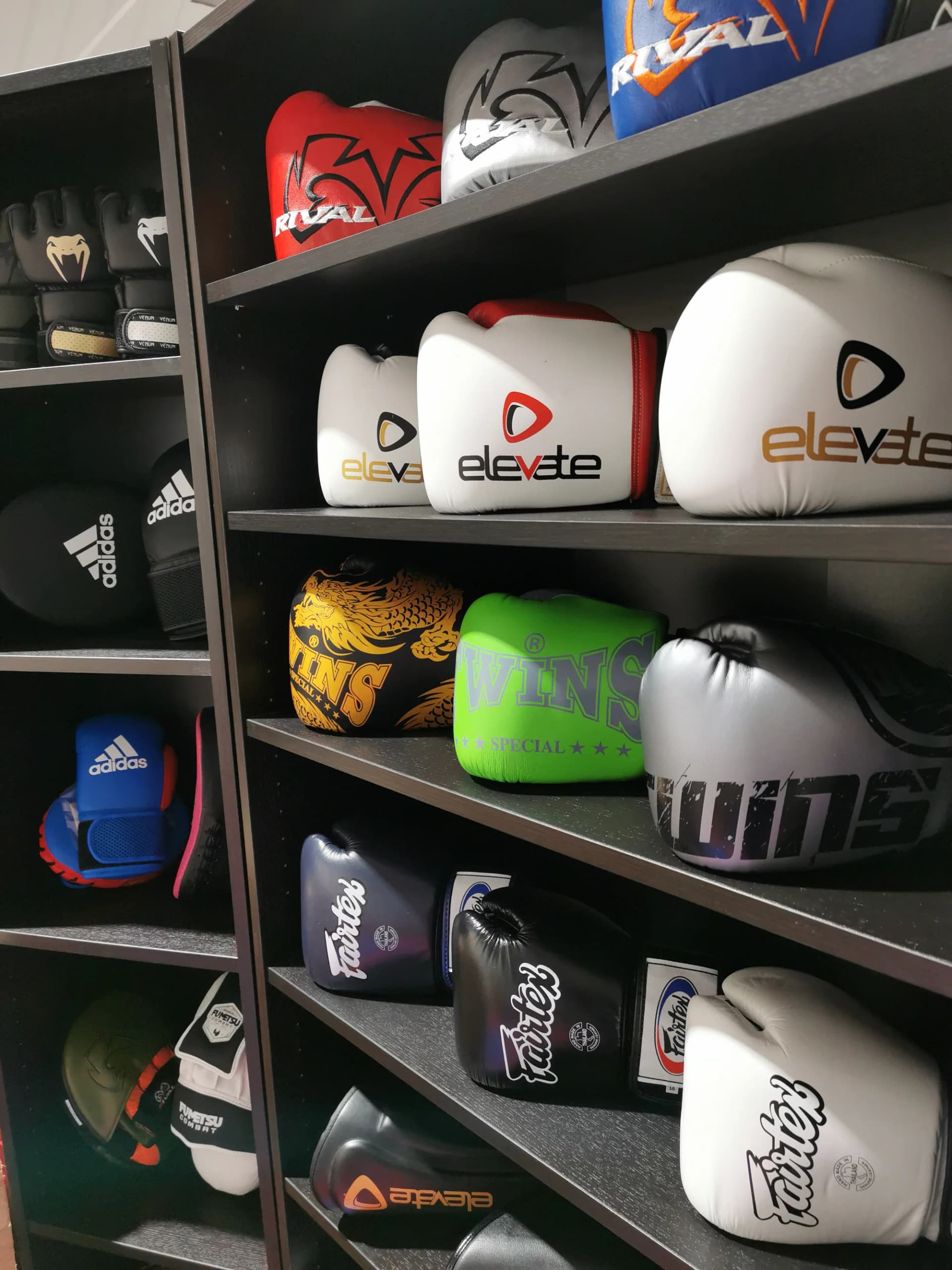 Fight Co