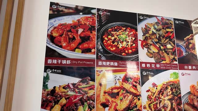 Dining at ๅฏปๅณ้ฆๅฎๅ in heeley
